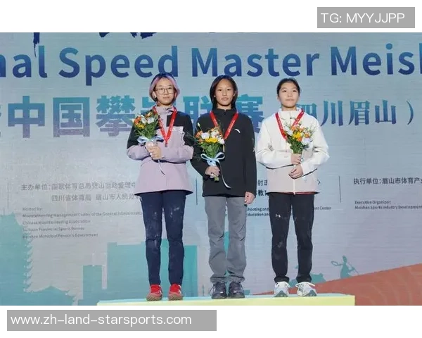 重庆攀岩队在攀岩联赛中的技术表现分析与点评